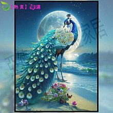 十字繡材料刺繡diy工具套裝傳統繡花入刺繡工具包針線布全套 歷史價格詳細信息