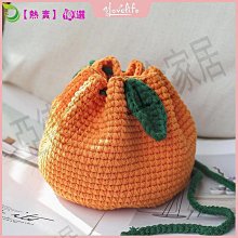 毛線材料包diy手工钩针鉤織爆米花妹妹玩偶穿搭擺飾diy材料包客制化毛线编织娃娃擺件自編diy情侶閨蜜禮物【亞德機械五金家居】 歷史價格詳細信息