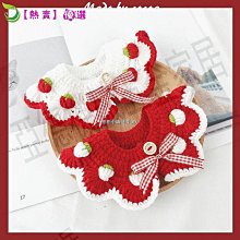 【299出貨】PS-101純銅鍍金免焊接音響音箱接線插頭/香蕉頭 喇叭  香蕉插頭【CICI穿搭設計室】 歷史價格詳細信息