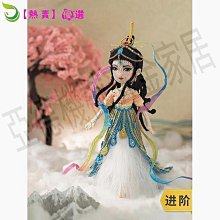 鉤針材料包趣織社田野拼花毯手工打發時間diy編織毯子鉤針毛線團自製材料包 歷史價格詳細信息