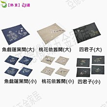 刺青手表   機械表  45mm 表盤  藍色刺青手表   #熱銷男表大集合 歷史價格詳細信息