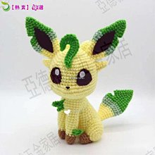 【299出貨】手作鉤針包包 diy縫紉編織包包 diy手工編織材料包 包包 棋盤格拼接包撞色單肩腋下包 手工diy材料包毛線編織鉤針菜【亞德機械五金家居】 歷史價格詳細信息