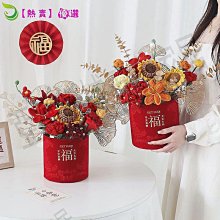 【手工包】新品 DIY手作包包 diy時尚菱格水桶包 diy手工材料 創意手工禮物 送女友 情侶 閨蜜 夏季斜背包小清新-時尚箱包 歷史價格詳細信息