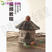 五金包裝機 門把手鉸鏈配件全自動套袋機零散件裝袋背封包裝機 歷史價格詳細信息