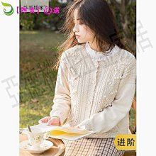 蘭姐珍珠天然海水極光馬貝金珠澳白大溪地吊墜天女耳針真多麻項鏈 歷史價格詳細信息