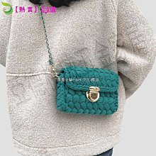 泫雅同款手工編織包包diy材料包絲帶毛線網格自製單肩斜挎包成品 歷史價格詳細信息
