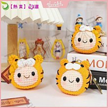 【手工包】新品 DIY手作包包 diy時尚菱格水桶包 diy手工材料 創意手工禮物 送女友 情侶 閨蜜 夏季斜背包小清新-時尚箱包 歷史價格詳細信息