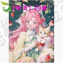 (DIY)全境中校W(i3-14100F/華碩B760/32G/1TB M.2/GTX 1650/Win11) 歷史價格詳細信息