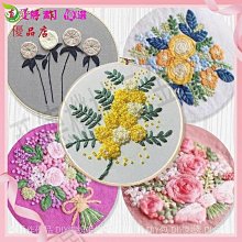 刺青手表   機械表  45mm 表盤  藍色刺青手表   #熱銷男表大集合 歷史價格詳細信息