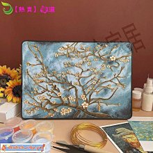 梵高星空風景木質拼圖1000成年人兒童益智治愈系送女生玩具禮物 歷史價格詳細信息