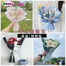 手工編織花漾造型髮帶 angel寶屋 歷史價格詳細信息