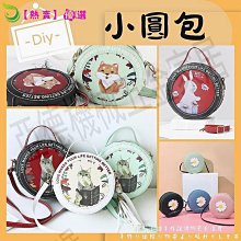 【299出貨】PS-101純銅鍍金免焊接音響音箱接線插頭/香蕉頭 喇叭  香蕉插頭【CICI穿搭設計室】 歷史價格詳細信息