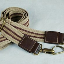 斜背帶三色編織織帶134*3.8cm 斜背帶.側背帶.肩背帶拼布 【皮革美包】 歷史價格詳細信息