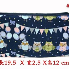 【菲歐娜】7103-1-(特價拍品)超大補習袋,A4資料袋,手提袋,購物袋(酒紅) 歷史價格詳細信息