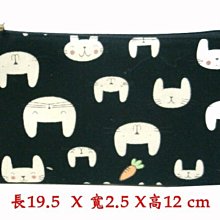 【菲歐娜】7103-1-(特價拍品)超大補習袋,A4資料袋,手提袋,購物袋(酒紅) 歷史價格詳細信息