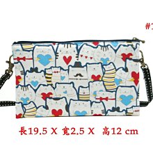 【菲歐娜】7103-1-(特價拍品)超大補習袋,A4資料袋,手提袋,購物袋(酒紅) 歷史價格詳細信息