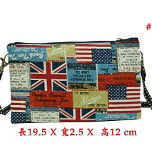 【菲歐娜】7103-1-(特價拍品)超大補習袋,A4資料袋,手提袋,購物袋(酒紅) 歷史價格詳細信息