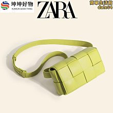 []包包女23新款蛇頭包小ck鏈條包單肩斜挎小包 YN0U 歷史價格詳細信息