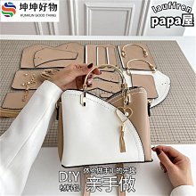 [母親節好禮-送水瓶3入+露營椅]【英國Sodastream】ART自動扣瓶氣泡水機-白/黑《泡泡生活》內含快扣鋼瓶+ 歷史價格詳細信息
