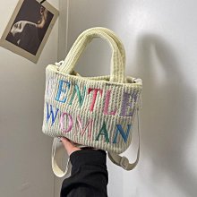 字母針織包 簡約個性 迷人時尚 3色可選 歷史價格詳細信息