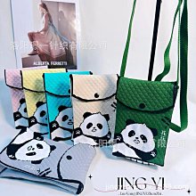 可愛熊貓女2021/20/19新款ipad適用air4/3/2旋轉保護套10.2/9.7寸平板2018帶筆槽pro11三 歷史價格詳細信息