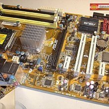 Inte&reg; Core i5-6600 處理器 歷史價格詳細信息