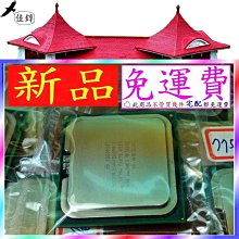 《佳錞_阿偉》P03-1【故障品. HP P3005x 雙面網路雷射印表機】＃A3A6 可自取 LaserJet 歷史價格詳細信息