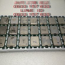 出售Intel  XEON  E5504 CPU     正式版 1366腳位  每顆100元.....  功能正常 歷史價格詳細信息