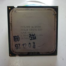 intel Core 2 Quad Q8300 SLGUR 775針 故障品 歷史價格詳細信息