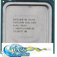 Intel Pentium Dual-Core G630T 2.3G 1155 正式散片 CPU 一年保 歷史價格詳細信息