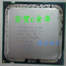 Intel Core2 Duo 雙核心 E6500 775腳位 速度2.93G 外頻1066M 快取2M 製程45nm 歷史價格詳細信息