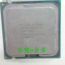 Intel Core2 Duo 雙核心 E8400 775腳位 速度3.0G 外頻1333MHz 快取6M 含原廠風扇 歷史價格詳細信息