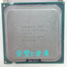 Intel Core2 Duo 雙核心 E8400 775腳位 速度3.0G 外頻1333MHz 快取6M 含原廠風扇 歷史價格詳細信息