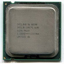 Q8200 歷史價格詳細信息