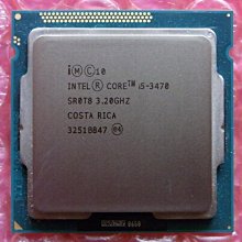 Intel 第3代 Core I5-3470 ( 3.2~3.6G ) 1155 腳位處理器、拆機良品、附處理器風扇 價格比較,價格查詢,歷史價格詳細信息