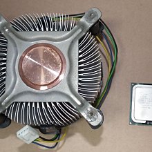 INTER 高階雙核心 歷史價格詳細信息