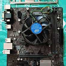 【ASUS 華碩】G7400 雙核商用電腦(D500ME/G7400/8G/256G SSD/WI11P) 歷史價格詳細信息