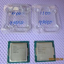 Intel® Pentium® 處理器 T4300 歷史價格詳細信息