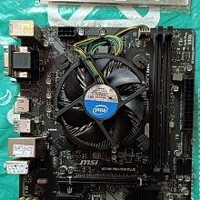 [二手] 微星 MSI PE70 17.3吋 128G+1TB SSD/16G ram（ASUS HP apple 歷史價格詳細信息