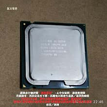 INTEL Core2-Duo E6550/2.33G/4M/1333　雙核心CPU 歷史價格詳細信息
