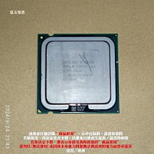 Intel Core 2 Duo E4700 2.6G SLALT 65W 775 雙核庫存散片CPU 一年保 歷史價格詳細信息