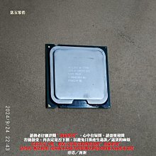 Intel Core 2 Duo E4700 2.6G SLALT 65W 775 雙核庫存散片CPU 一年保 歷史價格詳細信息