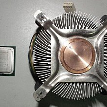 Q8200 歷史價格詳細信息