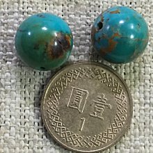 【和喜屋E494】銅胎多寶珠（尼泊爾手工作） 歷史價格詳細信息