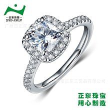 【東東】尚美v金交叉x耳釘白貝母 清新優雅氣質精工品質耳環 潮流飾品 歷史價格詳細信息