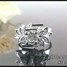 【宏恩晶品】【K6996】祖母綠寶石 男戒指 白k金 k金 配鑽石35顆 玉戒 ~ 象徵幸運幸福 大方 大氣~ 歷史價格詳細信息