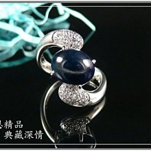 【宏恩晶品】【K4118-26】1.56克拉 天然紅寶項墜白K金 絕對萬眾矚目 銀樓割愛 全新品 ~ 歷史價格詳細信息