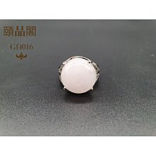 歐美飾品粉戒指女食指戒 歷史價格詳細信息