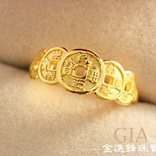 古巴戒 黃金戒指 純金戒指 金飾戒指 黃金男戒 鑽砂寬版戒 鑽砂戒指 重5.76錢 G018664 JF板橋金進鋒珠寶 歷史價格詳細信息