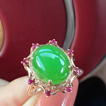 ❤妙玉生花優品購❤80201色標稀有色，金字塔頂端的配色.5.8mm 重27.1g 歷史價格詳細信息